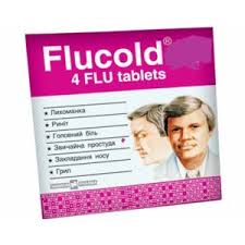 Tabletki Nabros Farma Flyukold Otzyvy Pokupatelej
