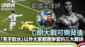 Become an eyewitness of live omg events. Bn35j9ygb1clbm