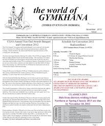 the world of GYMKHANA