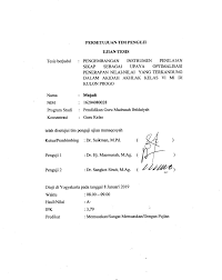 We did not find results for: Https Digilib Uin Suka Ac Id Id Eprint 34372 1 16204080028 Bab I Iv Daftar Pustaka Pdf