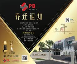 Get results based on your home's characteristics, value and location. 1k Residence Phase 2 Photos Facebook