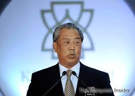 All our images are transparent and free for personal use. I Told Najib To Quit 1mdb But He Didn T Listen Says Muhyiddin The Edge Markets