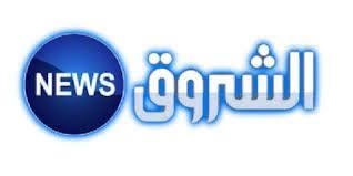 تردد قناة الشروق نيوز الجزائرية Newspapers News Allianz Logo