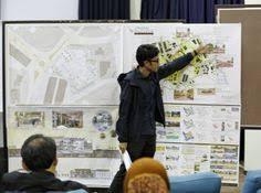 Untuk lulus sebagai sarjana s1 bidang perencanaan wilayah dan kota mahasiswa harus menempuh 144 sks yang dibagi kedalam 8 semester dengan masa studi kurang lebih 4 tahun. Faculty Of Built Environment Utm Fabutm Profile Pinterest