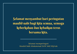 One thought on selamat menyambut maulidur rasul 1432h. 15 Ucapan Maulid Nabi Muhammad Saw Terbaru 2020