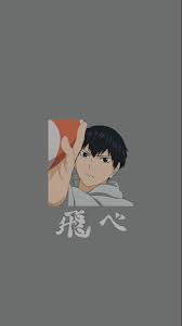 Maybe you would like to learn more about one of these? Aesthetic Anime Boy Vampire Kageyama Wallpaper Haikyuu Anime Anime Cute Anime Wallpaper