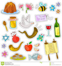 Rosh Hashanah Symbols Download From Over 48 Million High Quality Stock Photos Images Vectors Sign U Rosh Hashanah Crafts Rosh Hashana Crafts Rosh Hashanah