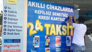 Cam Giydirme Http Www Tabelaa Com Tabela Kampanya Cam Yazilari Internet Iman Reklam