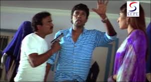 Die hard with a vengeance (1995) dual audio hindi org 480p bluray 400mb. Jaanwar Full Movie Part 11 Youtube