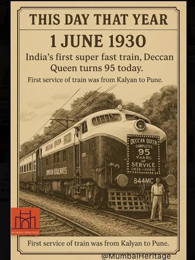 1930: India's first super fast train, Deccan Queen turns 95 today. First service of train was from Kalyan to Pune #IndianRailways