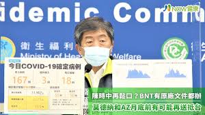 The site owner hides the web page description. O1eevz2c7a52nm