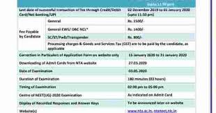 Download nta neet ug 2020 admit card. Nta Neet 2019 Apply For Nta Neet 2020 Exam From Today Read Important Dates Here Exam How To Apply Important Dates