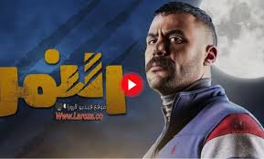 By adminx 3 ايام منذُ 55 عدد المشاهدات. Prl55zqs1p0obm