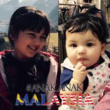 Manisnya Ira Kazar dan kakak😍 Sumber: IG melorkaza, yasminkaza