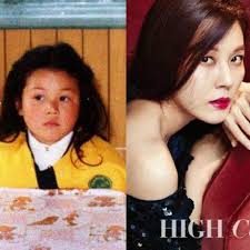 If you find yourself admiring the porcelain complexion and luscious locks of korean celebrities, you certainly are not alone. Some Of Korean Actress Childhood Photos I Love Korean Drama Facebook
