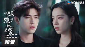 ENGSUB【吃饭跑步和恋爱 Eat Run Love】第21集预告：甘扬把丁之童踢出局，冯晟承认从未结婚