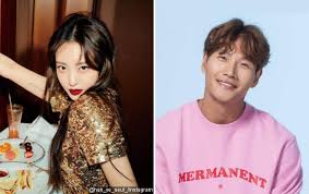 Han ye seul is a korean actress, singer, and model. Han Ye Seul Pilih Kim Jong Kook Sebagai Member Terganteng Di My Ugly Duckling