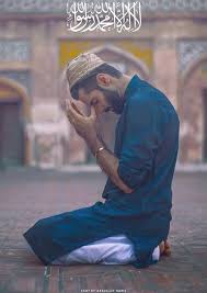 Discovered By Sara Find Images And Videos About Beard Pray And Muslimboy On We Heart It The App To Get Lost In W Muslim Men Muslim Pictures Muslim Photos