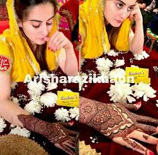 Pin By Fozia Shaheen On Aman Khan Kashee S Mehndi Designs Engagement Mehndi Designs Mehndi Designs