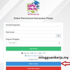 6/8/2018 adalah tarikh akhir untuk membuat rayuan upu. Upu Online Cara Permohonan Upu Online Sesi 2021 2022 Bagi Pelajar Lepasan Spm Stpm Dan Setaraf