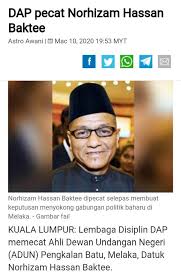 Video yang merakamkan norhizam memanggil low dan low menggelarkan pengkhianat kemudian menjadi tular. Bila Masa Plak Dap Pecat Datuk Norhizam Hassan Baktee Facebook