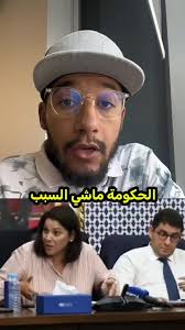 sam samad (@abdou.samad34)