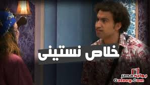 We did not find results for: Ù…Ø³Ø±Ø­ Ù…ØµØ± ÙˆØµÙ„ Ø£Ø¬Ù…Ù„ Ø§Ù„ØªØ¹Ù„ÙŠÙ‚Ø§Øª For Android Apk Download