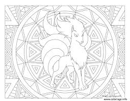 Imprimez les dessins mandala pokemon pokeball à colorier gratuitement. Epingle Sur Coloriage