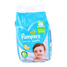 Eigentlich sitzt die ihm noch gut! Pampers Ab Size 4 15 Pieces