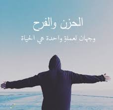 بنات صور ورمزياتبنات رمزيات بنات كفشه رمزيات بنات منوعه رمزيات بنات رمزيات شباب رمزيات بنات نص وجه رمزيات يوتيوب رمزيات بنات مشهوره رمزيات بنات كيوت رمزيات بنات صاكه رمزيات بنات صغار رمزيات بنات حلوه رمزيات بنات وحيده. ØµÙˆØ± Ø§Ù†Ø³ØªÙ‚Ø±Ø§Ù… 2021 Ø®Ù„ÙÙŠØ§Øª Ù„Ù„Ø§Ù†Ø³Ø¬Ø±Ø§Ù… ÙØ®Ù…Ø© Ù…ÙˆÙ‚Ø¹ ÙÙƒØ±Ø©