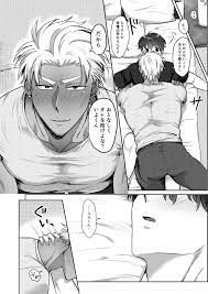 Iyo-kun and Kou-kun ~The Story of a Brown, Stubborn Boy who has Sex with  his Handsome Boyfriends Big Cock~ - Page 6 - HentaiEra