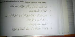 Tolong Di Jawab Plisssss Banget Besok Di Kumpulin Brainly Co Id