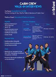 Freshers can apply for airblue cabin crew; Airblue Walkininterviews Cabincrew Hiring For Facebook