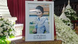 สำหรับประวัติ เจ ไพลิน พิจิตรอำพล เธอเข้าวงการเป็นนักแสดงในสังกัดของ. Uoqpntpp2jc1qm