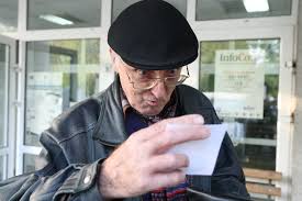 Check spelling or type a new query. Protest La Parlament Pentru Reducerea Varstei De Pensionare Sindicalistii AcuzÄƒ Un Genocid Social Capital
