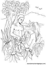 Cause sun to set or rise + dazzle pygmies with sunset. The Six Days Of Creation Colouring Pages Coloring Home