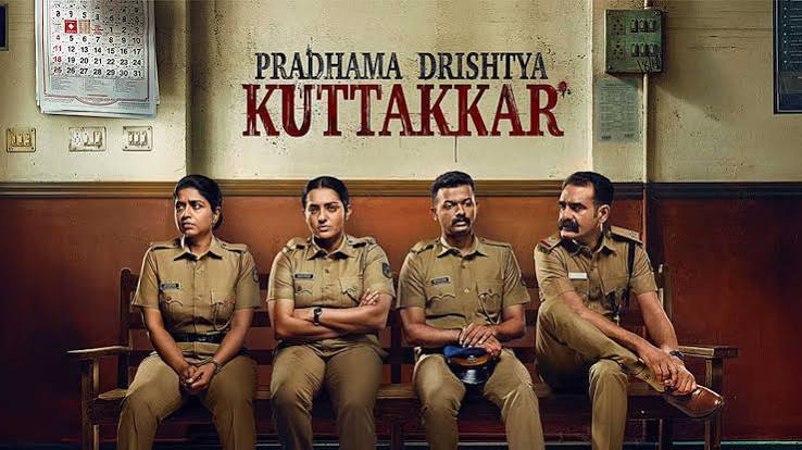 this week in India(October 5-10