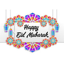 عيد مبارك‎) is an arabic term that means blessed feast/festival. Vector Happy Eid Mubarak Png Images Free Stock Photos Png Images Colorpng