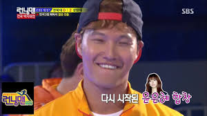 1 위 추자현, 최근까지도 ♥꾼 우효광 자랑했는데.한지민x한효주 중국에 1명뿐인 남편; ê¹€ì¢…êµ­ ìœ¤ì€í˜œ ê³µê²©ì— ë©˜ë¶• ëŸ°ë‹ë§¨ Running Man 140525 Youtube