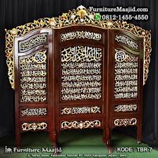 085 642 641 602 ketik : Penyekat Ruangan Ukir Kaligrafi Furniture Masjid
