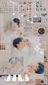 We did not find results for: Purple Aesthetic Wallpaper Jimin Bts Purple Aesthetic Wallpapers Top Free Bts Purple Aesthetic Backgrounds Wallpaperaccess 1 Atbtstwt Maknae Line Jimin V Jungkook