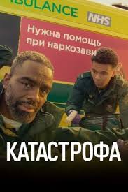 Карл Нилсон (Karl Neilson)