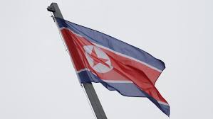 Es besteht aus mehreren teilen, die unter anderem den gebrauch der flagge festlegen. Grundung Nordkoreas Vor 70 Jahren Das Letzte Geteilte Land Des Kalten Krieges Archiv