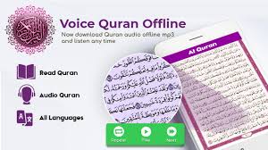 Al Quran Audio Quran Suci Buku Quran Dalam Arab For Android Apk Download