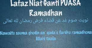 Niat Ganti Puasa Ramadhan Nu