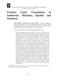 Void unused ups shipping labels each time. Pdf Product Label Translation In Indonesia Mistakes Quality And Solutions