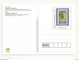 La poste a simplifié les envois de courrier en fixant un nombre entier de timbres nécessaire pour chaque tranche tarifaire de poids. Official Stationery Pap Carte Postale La Poste Theme La Journee Du Timbre 1967