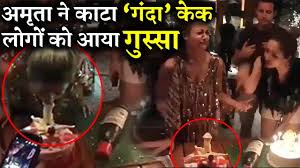 Amrita Rao Celebrates Her 40th Birthday By Cutting Weird Shape Cake Youtube Her parents are from mangalore, karnataka, india. amrita rao celebrates her 40th birthday by cutting weird shape cake