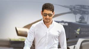 His full name is ghattamaneni mahesh babu. Mahesh Babu Urges Fans To Avoid Social Gatherings On His Birthday Celebrities News India Tv
