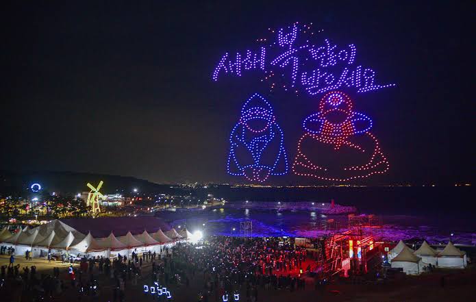간절곶